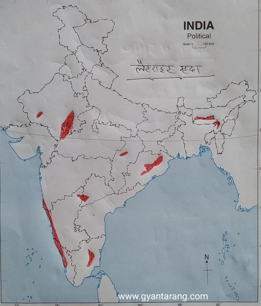 भारत में लैटराइट मिट्टी