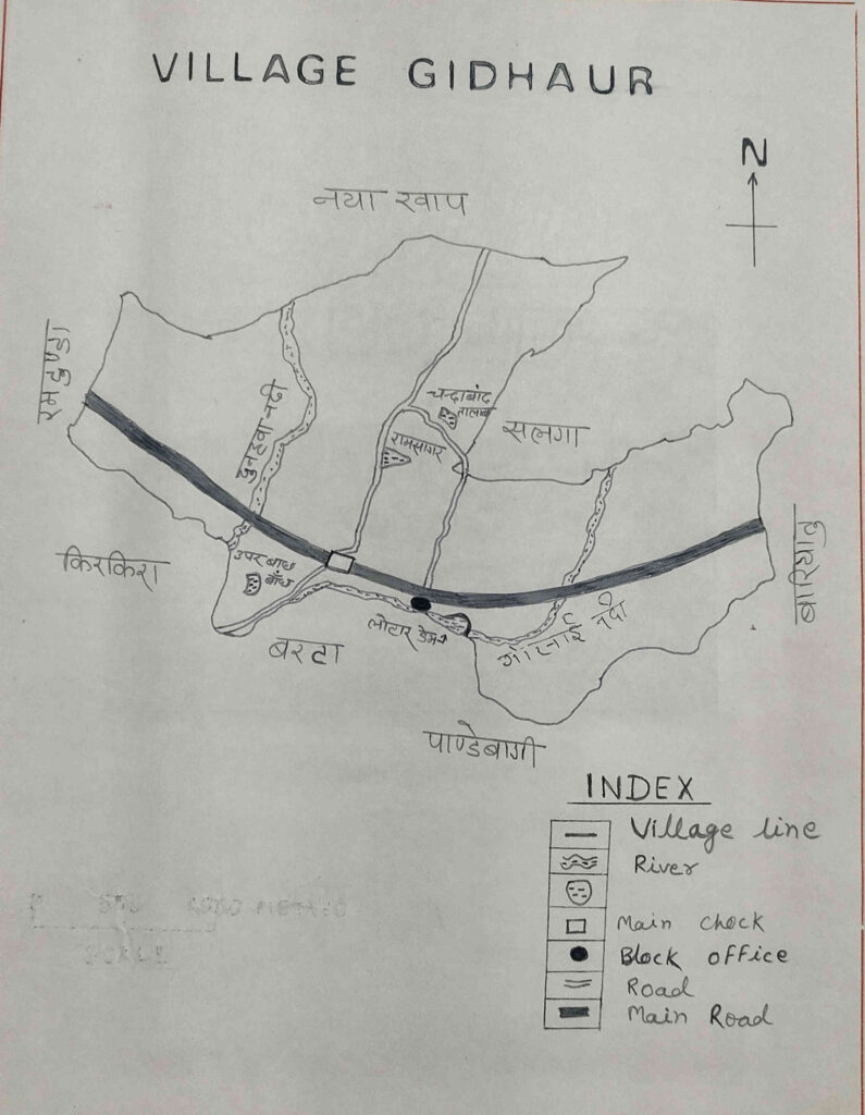 Chatra Jila Ke Panchayat, चतरा जिला के पंचायत, chatra district ke panchayat, चतरा डिस्ट्रिक्ट के पंचायत, चतरा डिस्ट्रिक्ट मैप, chatra distric map, gidhour map, gidhour panchayat, chatra ke panchayat, चतरा के पंचायत, map of chatra, map of gidhour, गिद्धौर का मानचित्र, मैप ऑफ गिद्धौर, गिद्धौर का मैप, 
