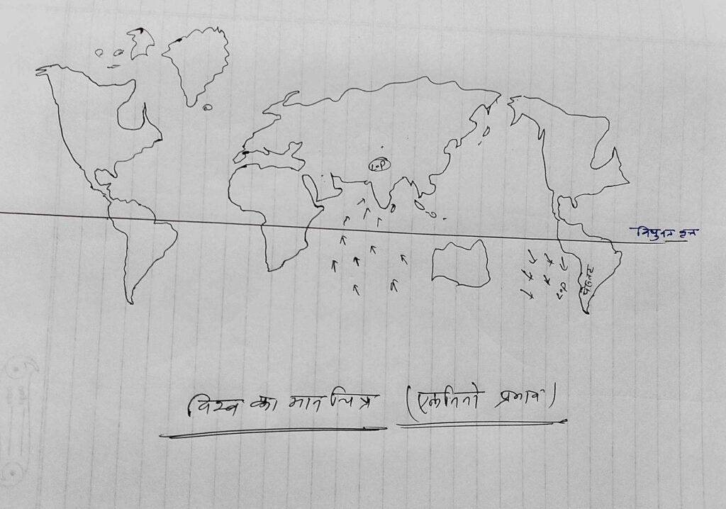 climate 9 in hindi, जलवायु 9 इंपोर्टेंट टापिक, climate 9, climate 9th, ,9 climate, 9 climate in hindi, 9 जलवायु, 9th जलवायु, जलवायु इंपोर्टेंट टापिक, 9 क्लाइमेट, क्लाइमेट 9, 9 क्लाइमेट क्वेश्चन आंसर, 9 climate question Answer,