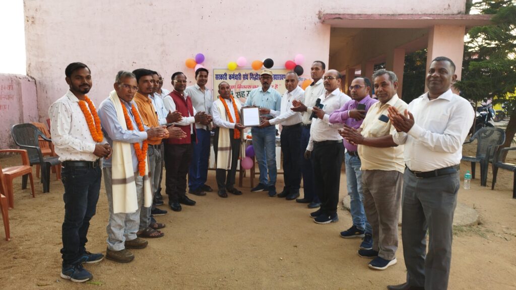 कर्मचारी संघ गिद्धौर ने आयोजित की सम्मान कार्यक्रम, karamchari Sangh Gidhour chatra, karamchari Sangh Gidhour, sarkari karmchari Sangh Gidhour chatra, sarkari karamchari Sangh Gidhour chatra, sksg, KSG, KSG chatra,