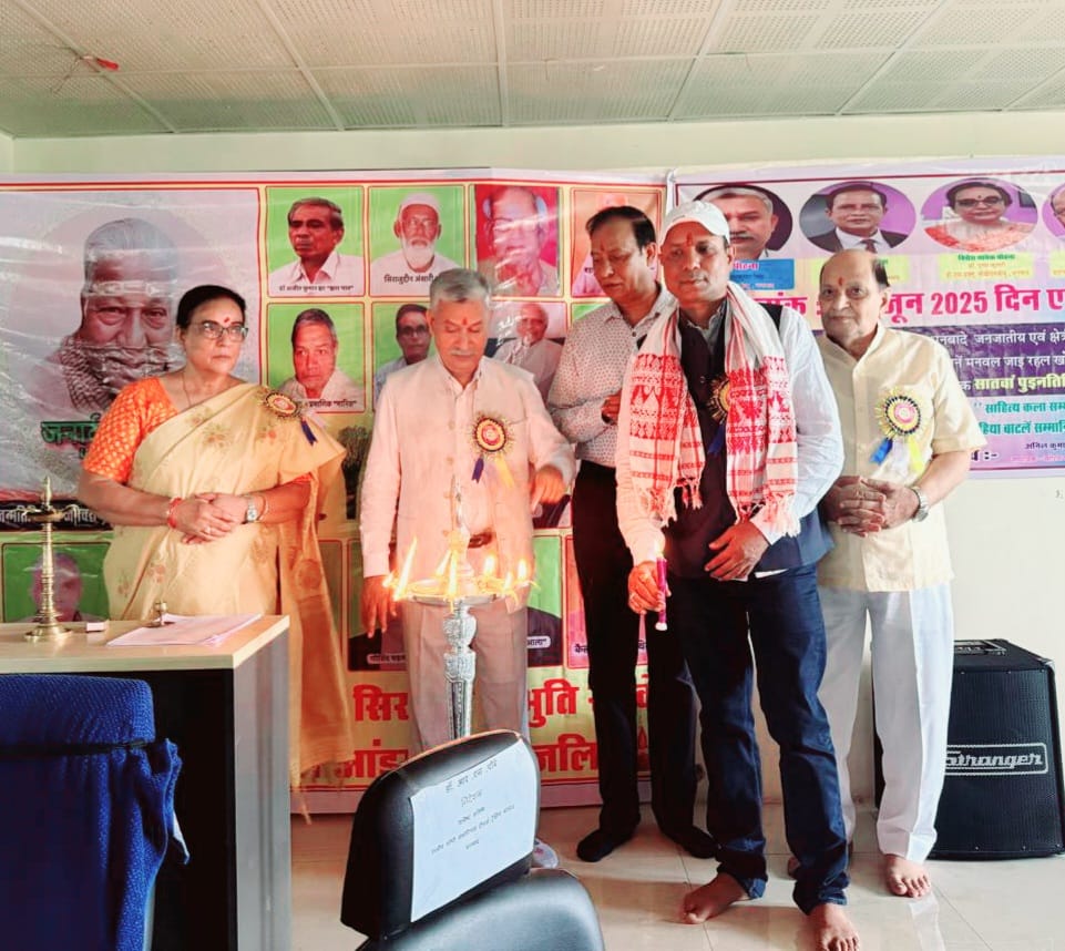 खोरठा साहित्यकार स्व जनार्दन गोस्वामी व्यथित जी की पुण्यतिथि मनाई गई, खोरठा साहित्यकार, जनार्दन गोस्वामी व्यथित, । khortha sahityakar, janardan Goswami baythit, khortha writer,
