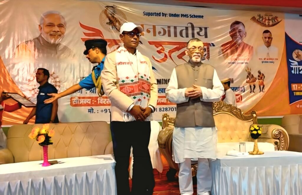राज्यपाल नें खोरठा गीतकार विनय तिवारी को किया सम्मानित, विनय तिवारी, खोरठा गीतकार विनय तिवारी, विनय तिवारी खोरठा, binay tewari khortha,