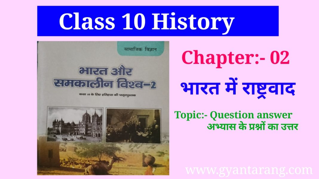 About Classroom visual data 3