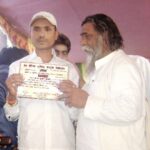 शिबू सोरेन का निधन होना झारखंड के लिए अपूर्णीय क्षति - विनय तिवारी खोरठा गीतकार, binay tiwari, binay tewari, shibu soren, shiboo soren, shibu soren ka nidhan, jmm,