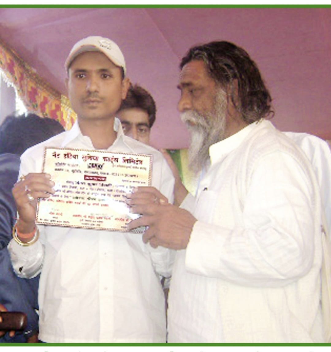 शिबू सोरेन का निधन होना झारखंड के लिए अपूर्णीय क्षति - विनय तिवारी खोरठा गीतकार, binay tiwari, binay tewari, shibu soren, shiboo soren, shibu soren ka nidhan, jmm,