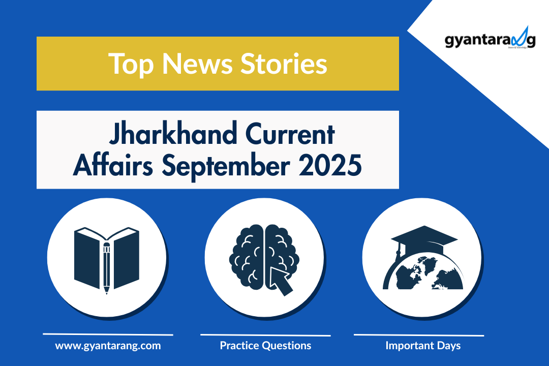 Jharkhand Current Affairs September 2025