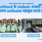 Career Options After 12th in Jharkhand
