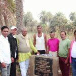 टुंडी विधायक मथुरा प्रसाद महतो ने तालाबों के जिर्णोद्धार कार्य का किया शिलान्यास, tundi vidhayak mathura prasad mahto, binay tewari, विनय तिवारी,