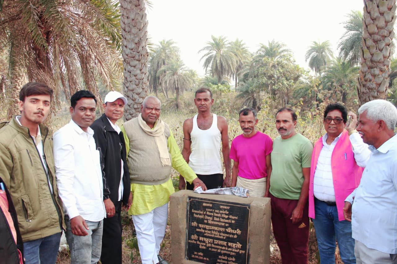 टुंडी विधायक मथुरा प्रसाद महतो ने तालाबों के जिर्णोद्धार कार्य का किया शिलान्यास, tundi vidhayak mathura prasad mahto, binay tewari, विनय तिवारी,